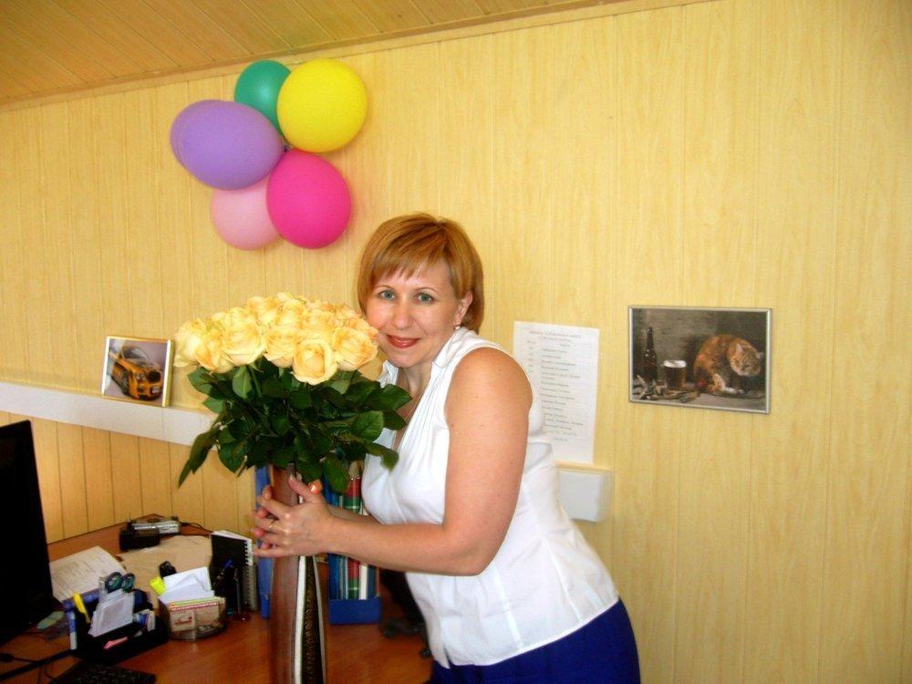 Галина