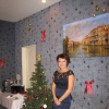 Алевтина