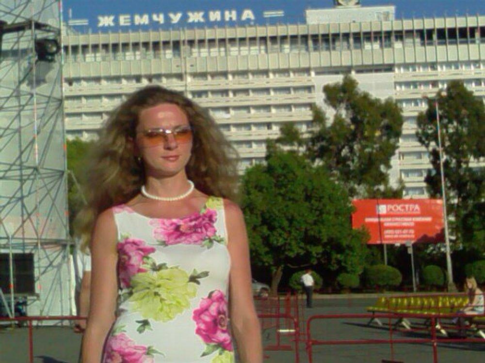 Ирина