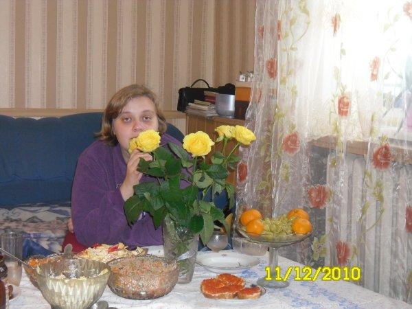 Ксения