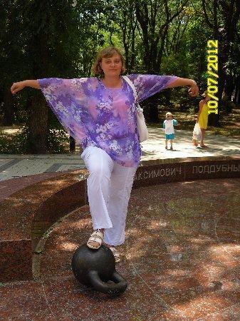 Ксения