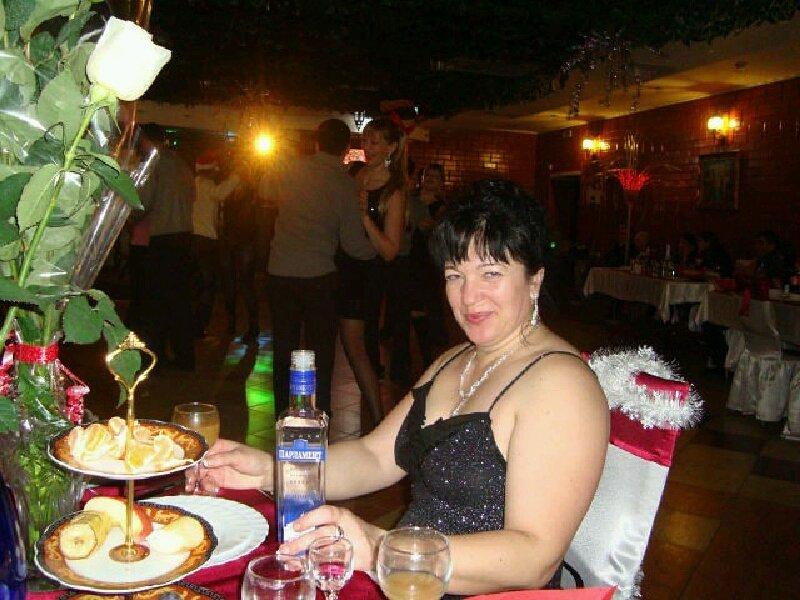 Мила