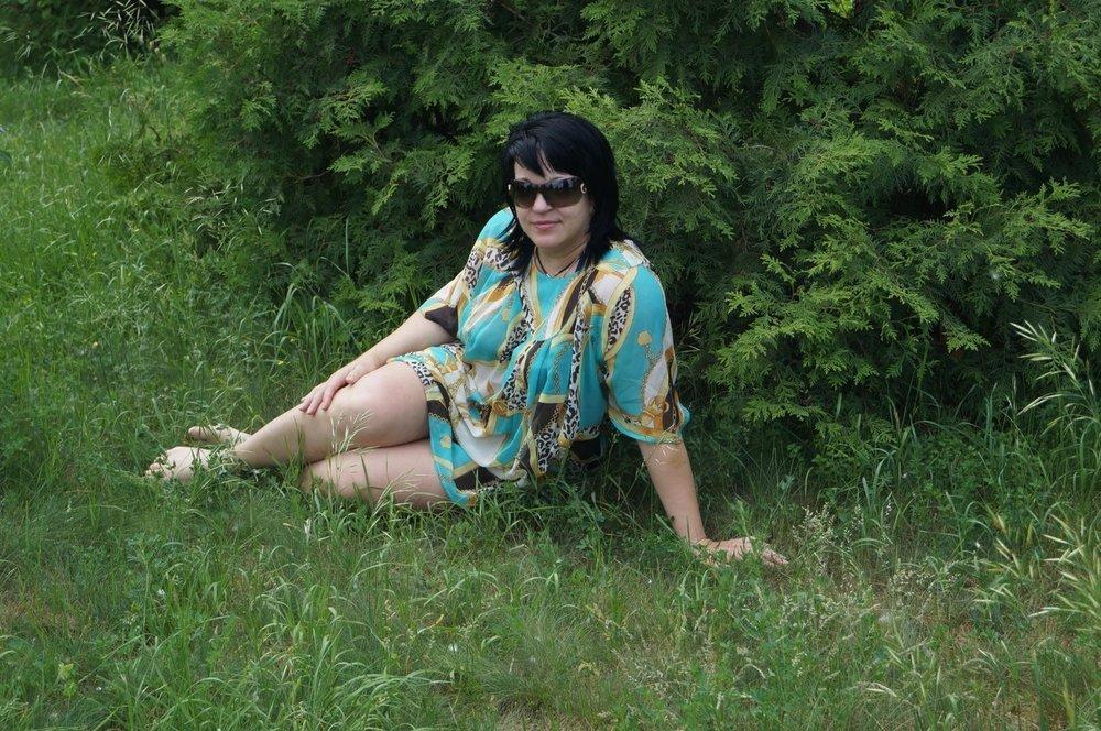 Мила