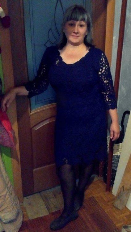 Нинуля
