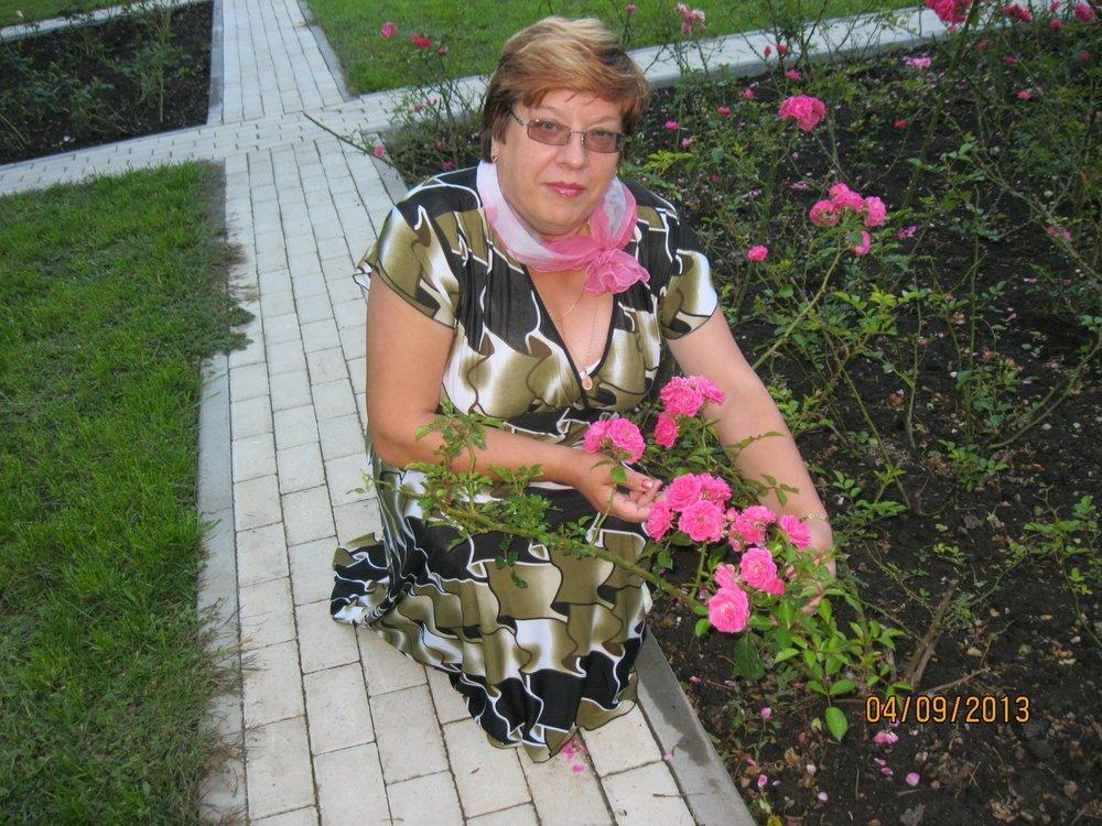 Любовь