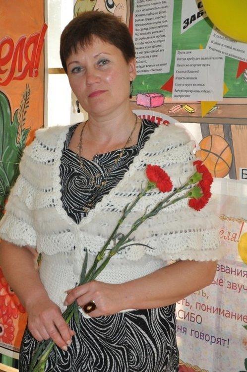 Ирина