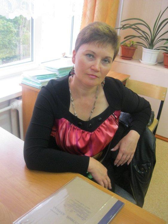 Ирина