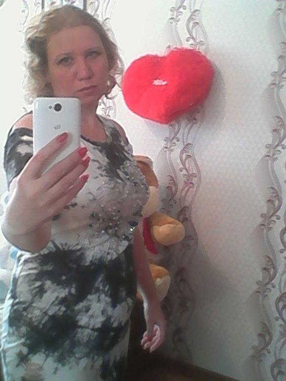 Людмила