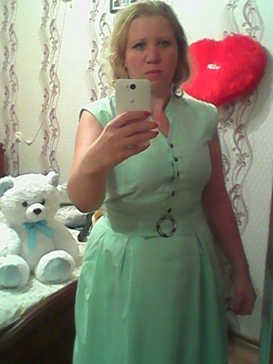 Людмила