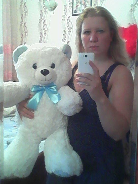 Людмила