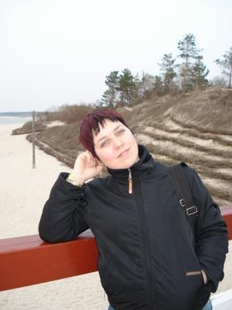 Лена