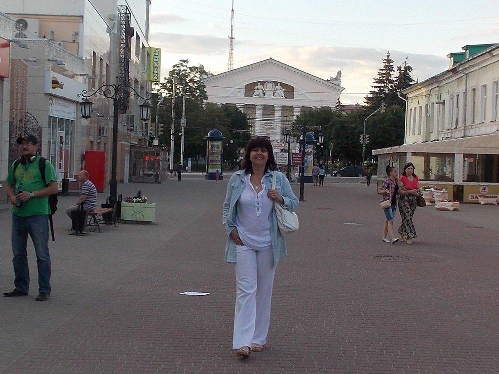 Мира