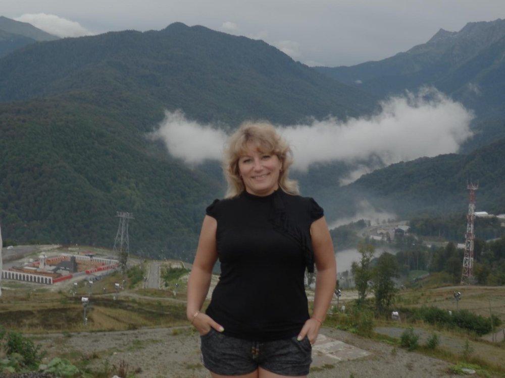 Елена