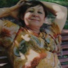 Екатерина Романова