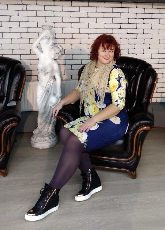 Натали
