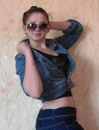 Наталья