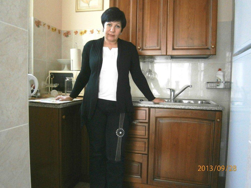Галина