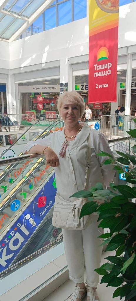 Ирина