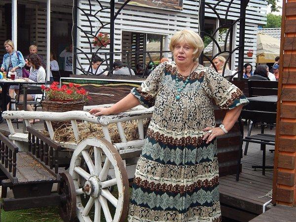 Елена