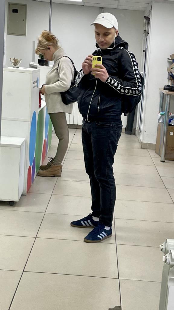 Антоша