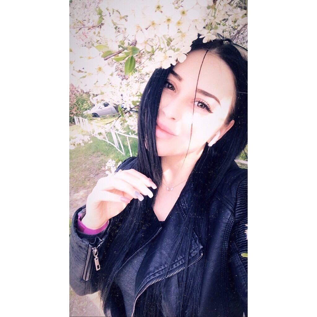Ярина