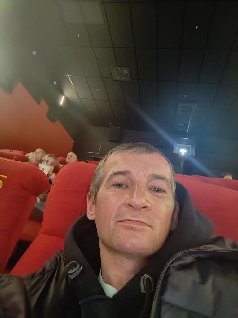 Толик