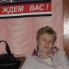 Nadezhda