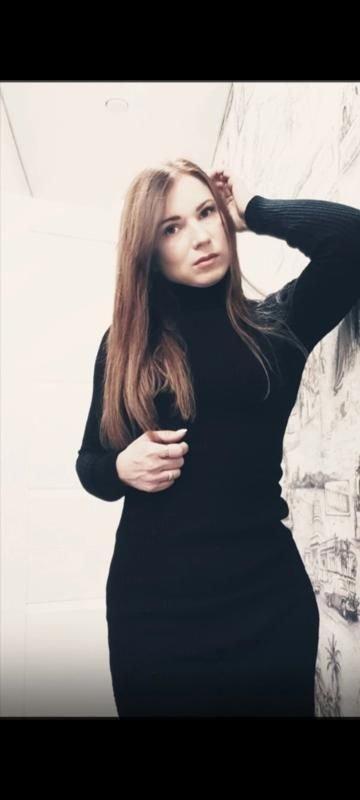 Алекса