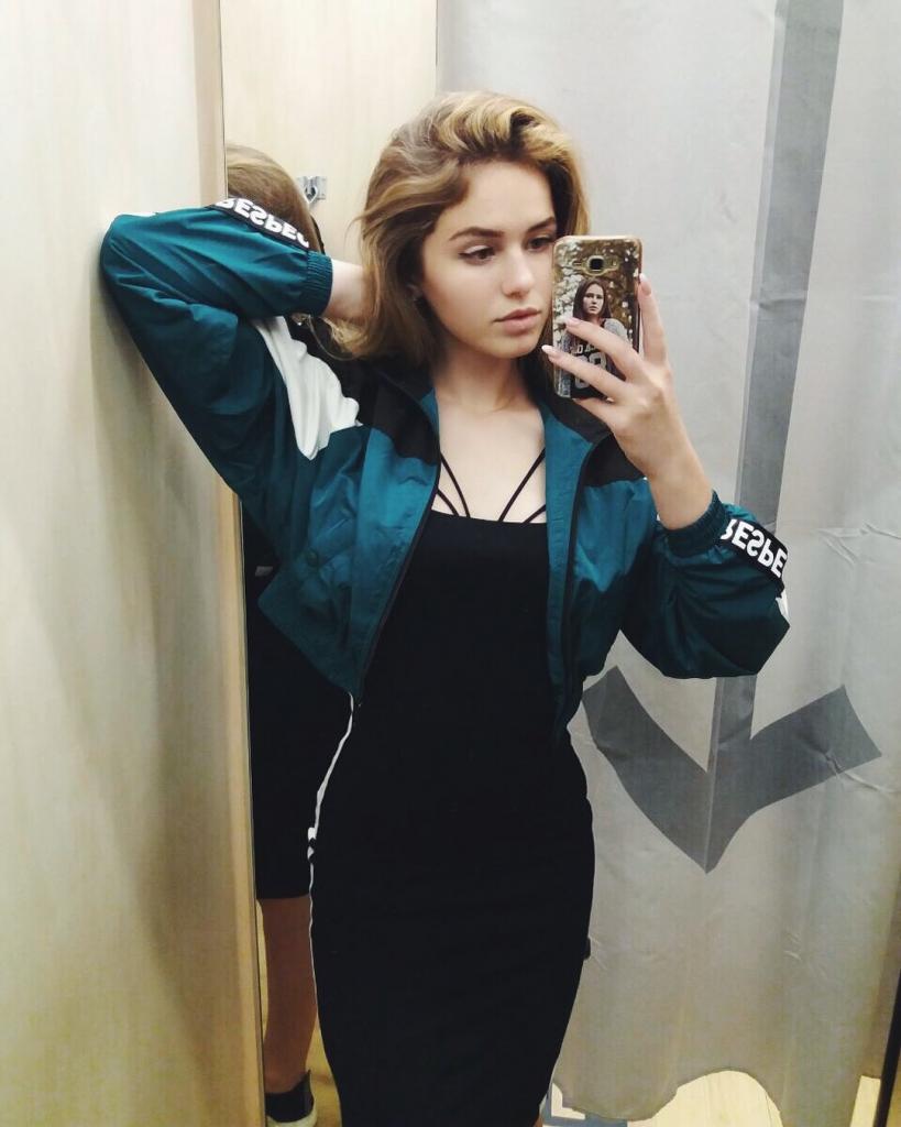 Алина