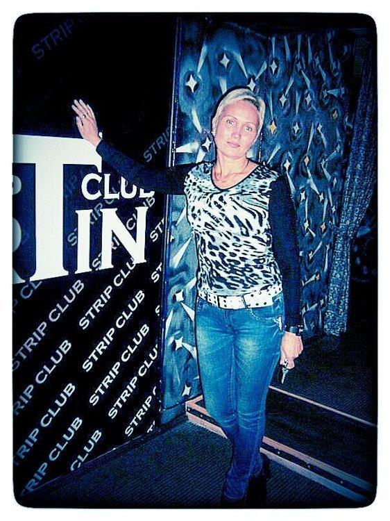 Татьяна