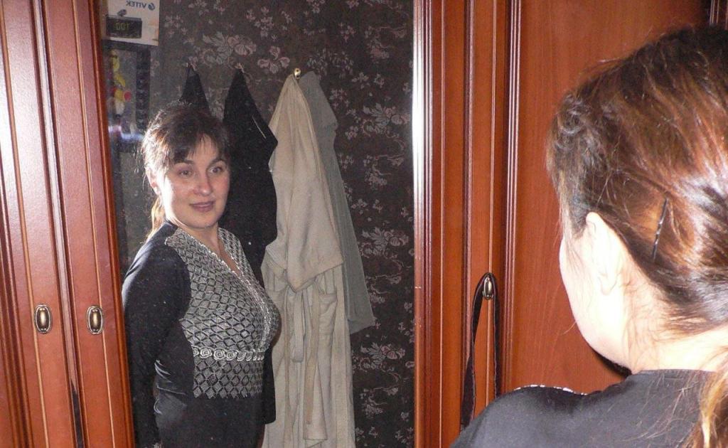 Ирина