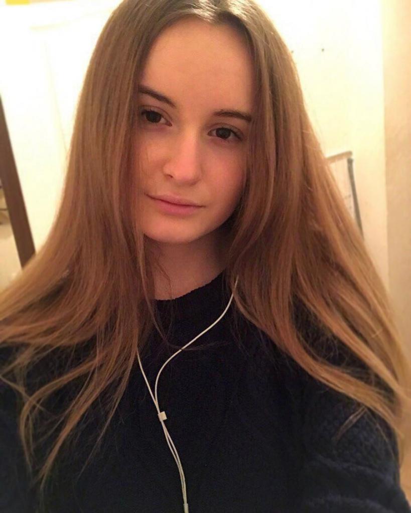 Алина