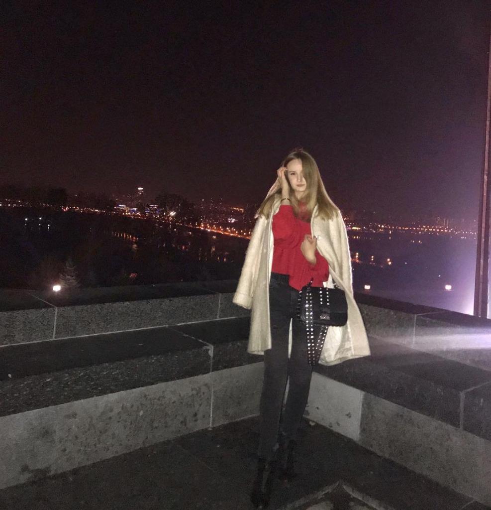 Алина