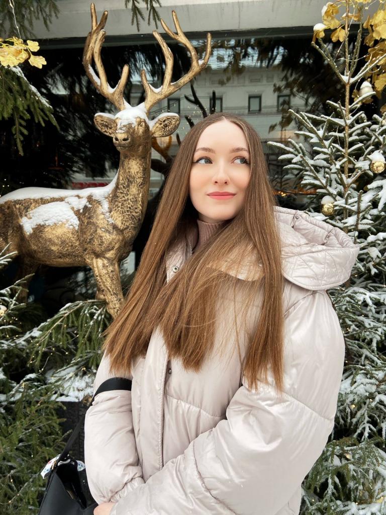 Арина