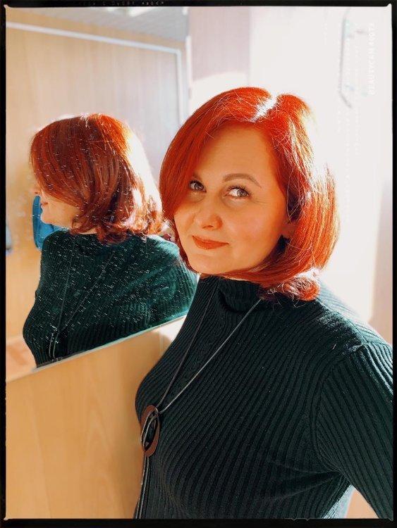 Светлана