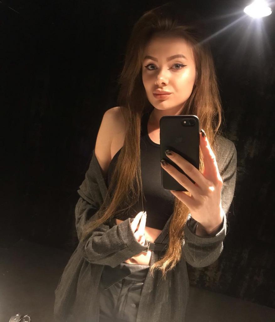 Полина