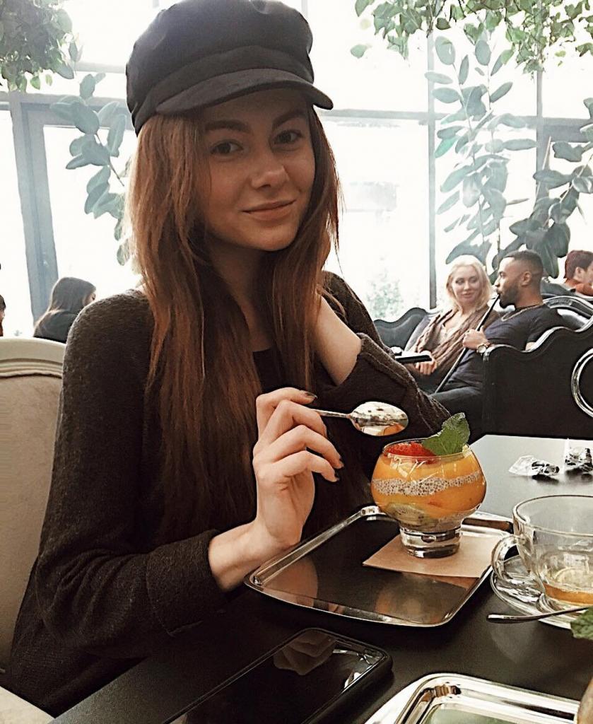 Полина