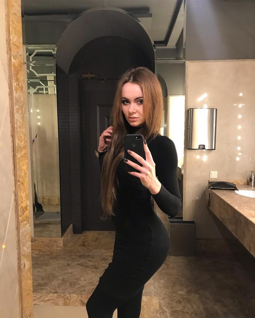Полина