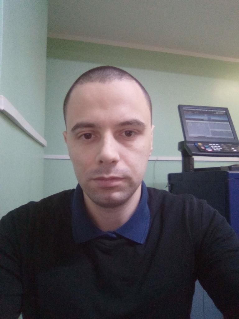 Артур