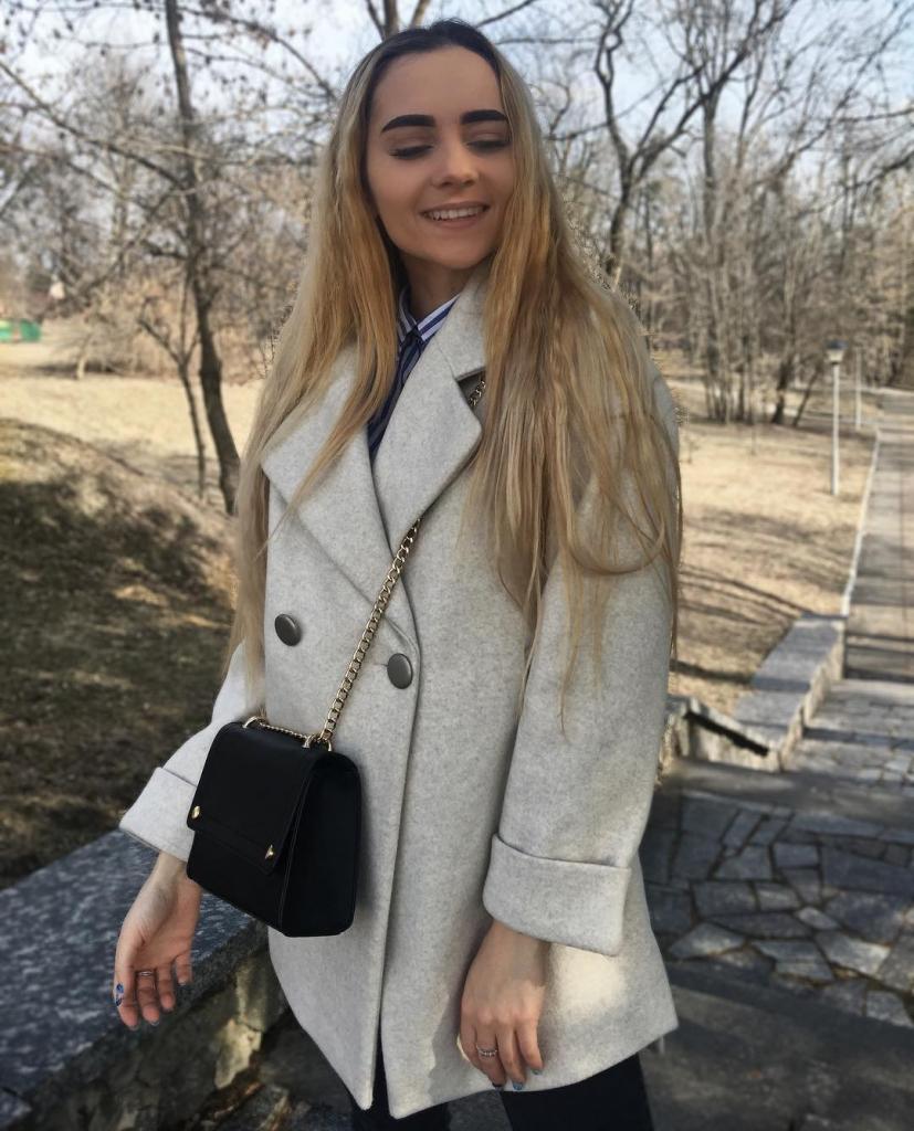 Ярослава