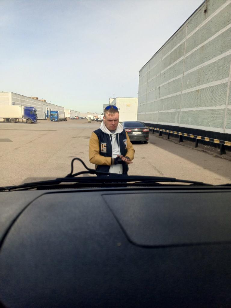 Александр