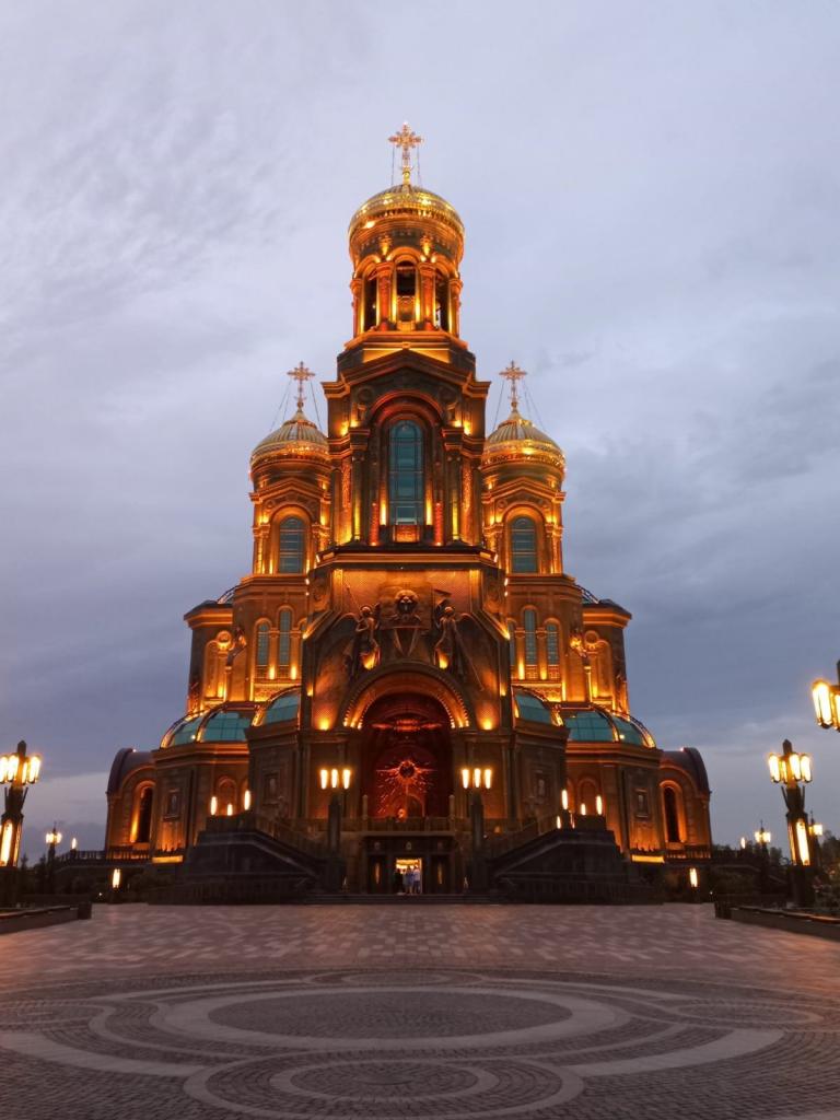 Валерий