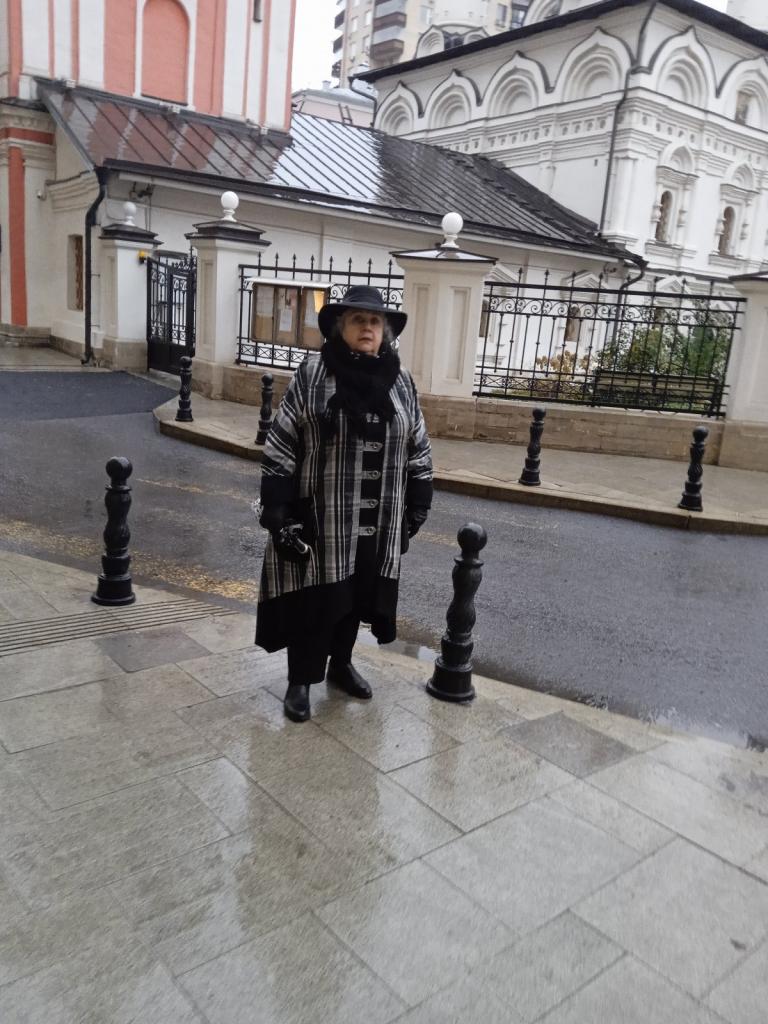 Женщина
