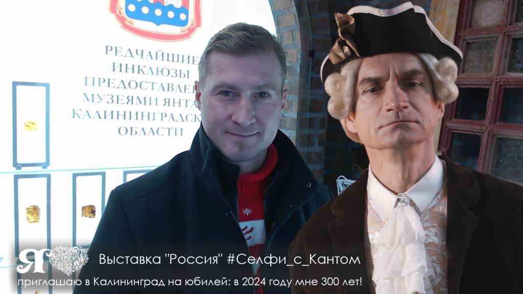 Максим