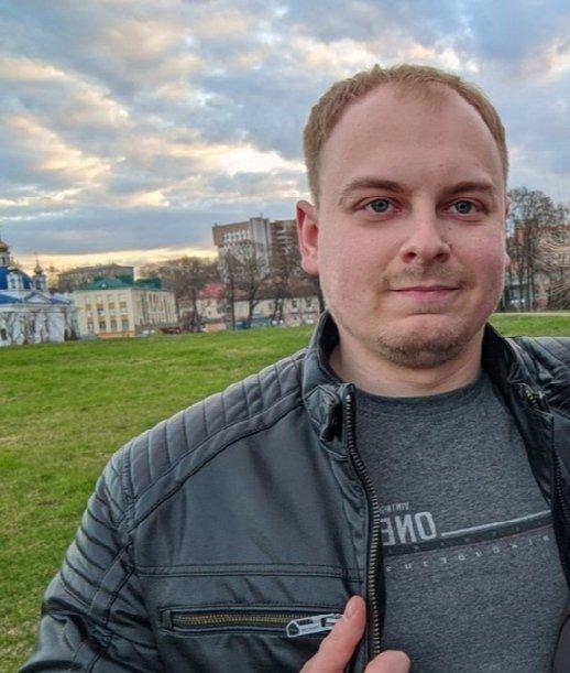 Александр