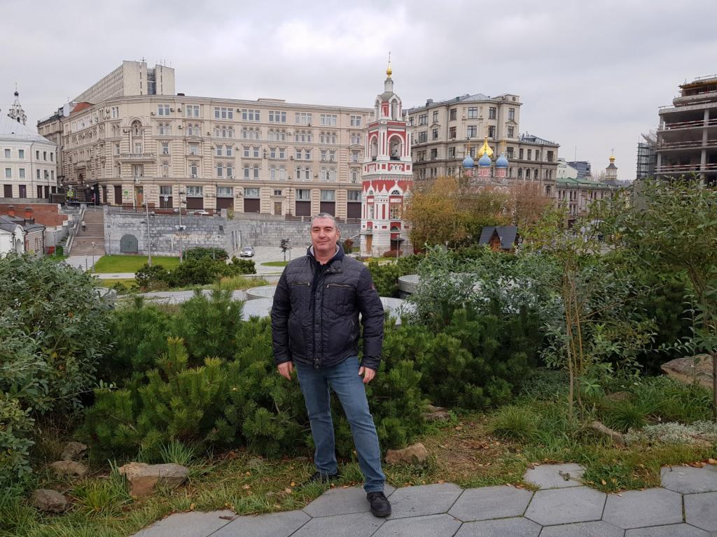 Юрик