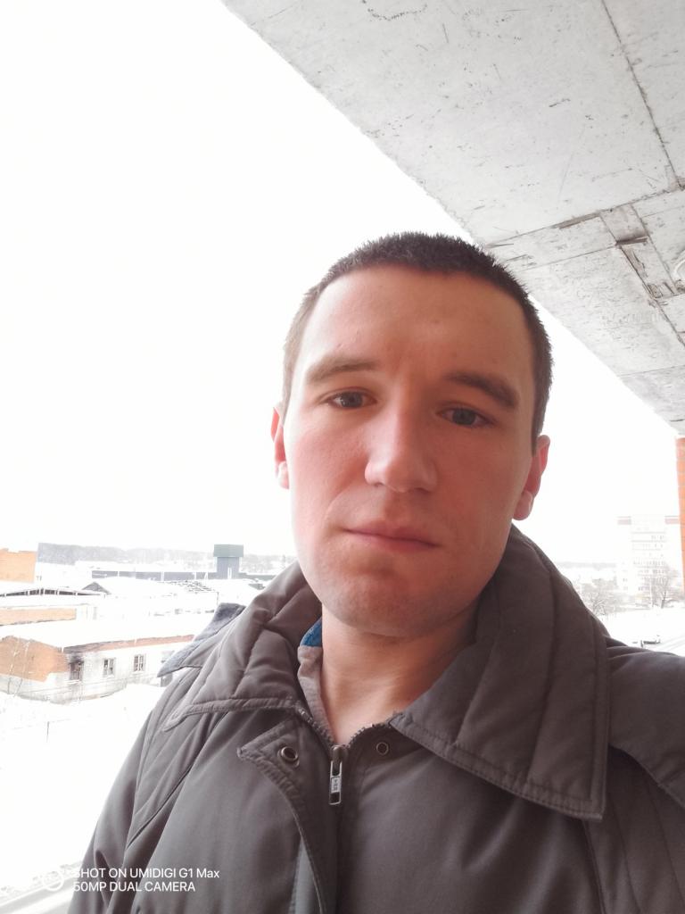 Сергей