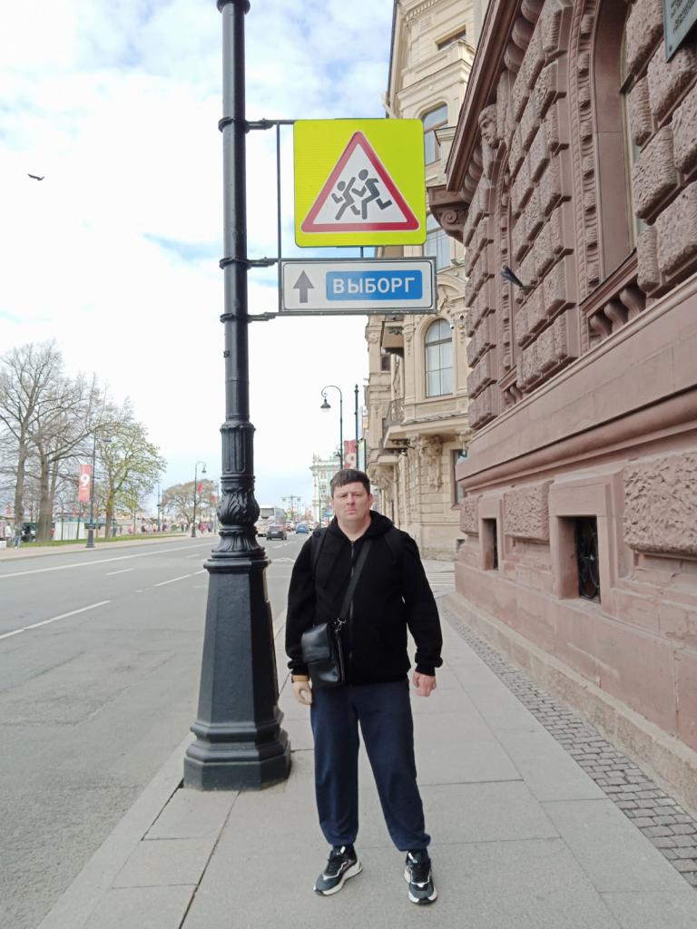 Василий