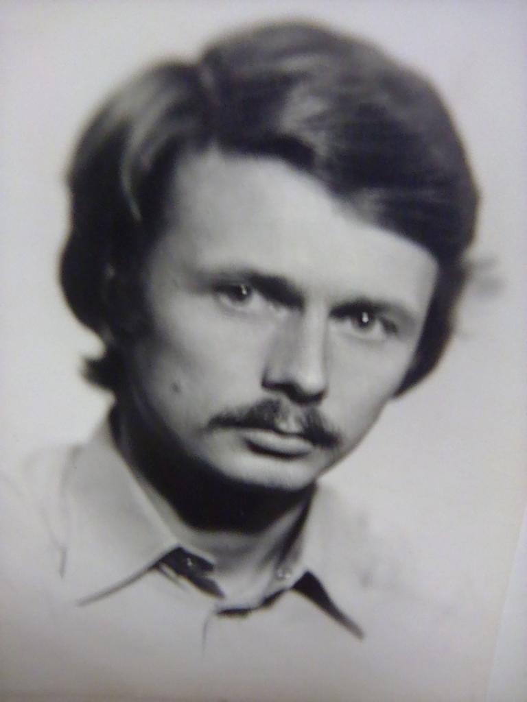 Слава