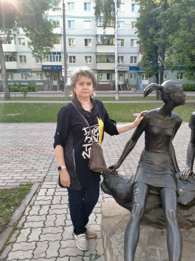 Ольга